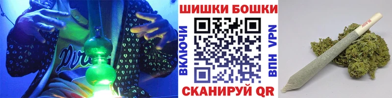 Где продают наркотики Джанкой Бошки Шишки  Меф мяу мяу  АМФЕТАМИН  ГАШ  A-PVP 