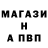 Амфетамин VHQ Nidzhat Mamedov