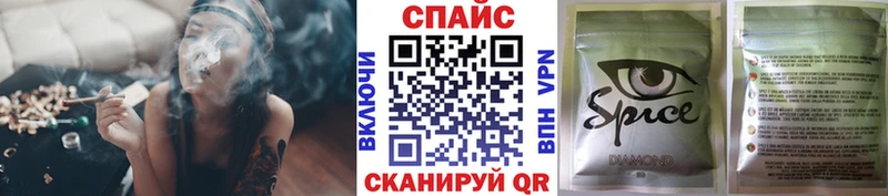 наркота  Джанкой  БУТИРАТ бутандиол 