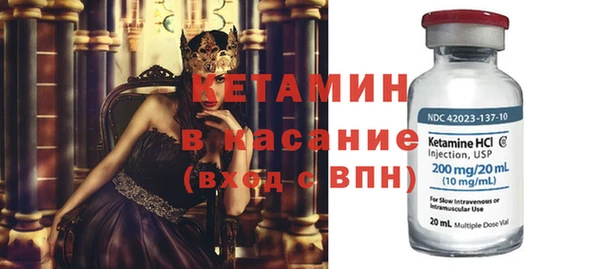 Альфа ПВП Покачи