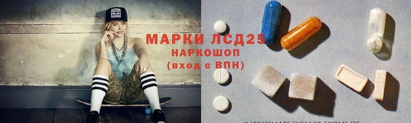 наркотики Покров