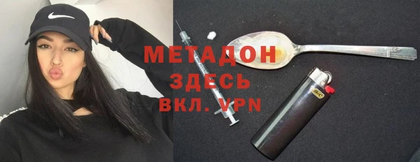 трава Алексин