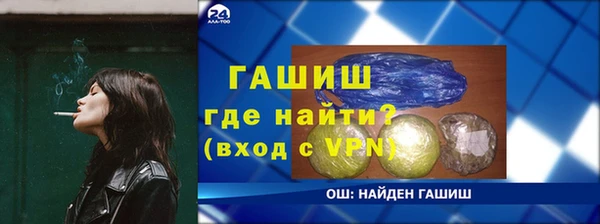 ПСИЛОЦИБИНОВЫЕ ГРИБЫ Алзамай