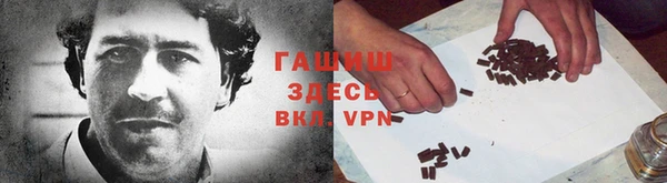 ПСИЛОЦИБИНОВЫЕ ГРИБЫ Алзамай