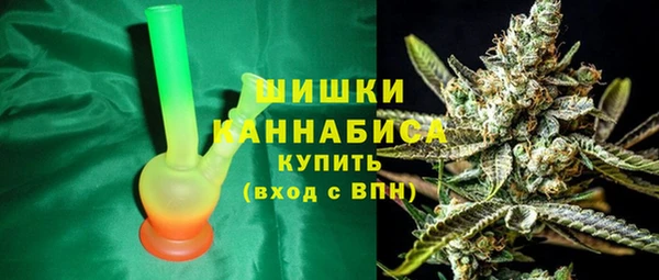 трава Алексин