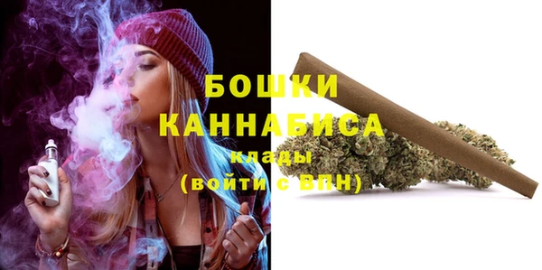 альфа пвп VHQ Алексеевка